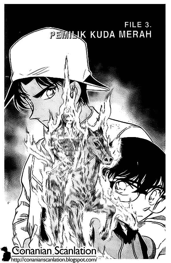 Detective Conan Chapter 395