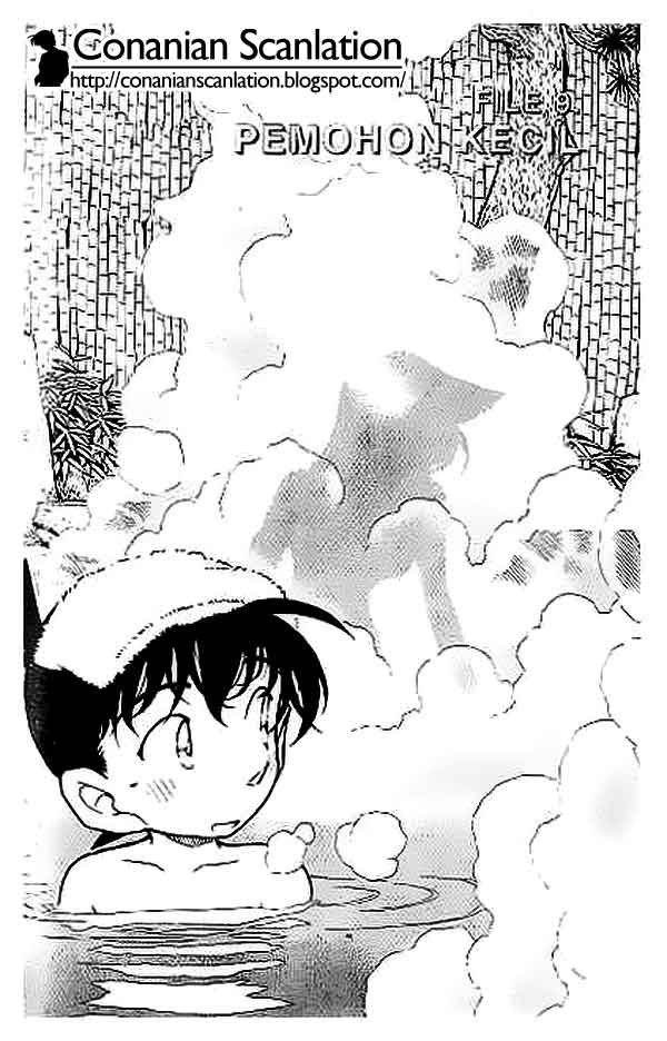 Detective Conan Chapter 401