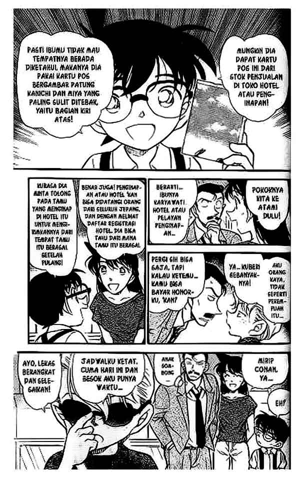 Detective Conan Chapter 401