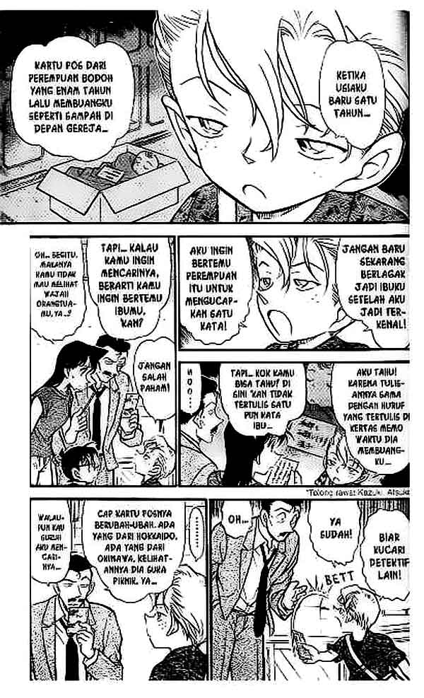 Detective Conan Chapter 401