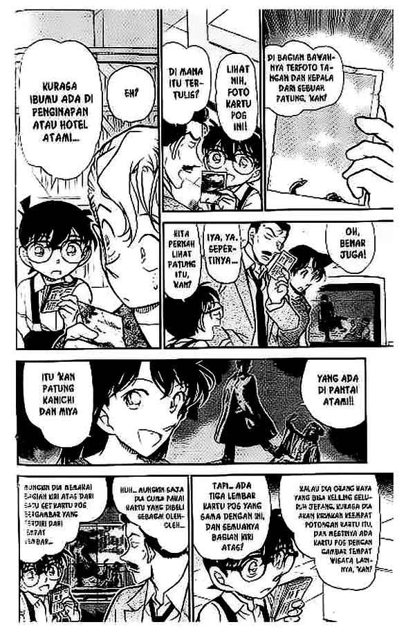 Detective Conan Chapter 401