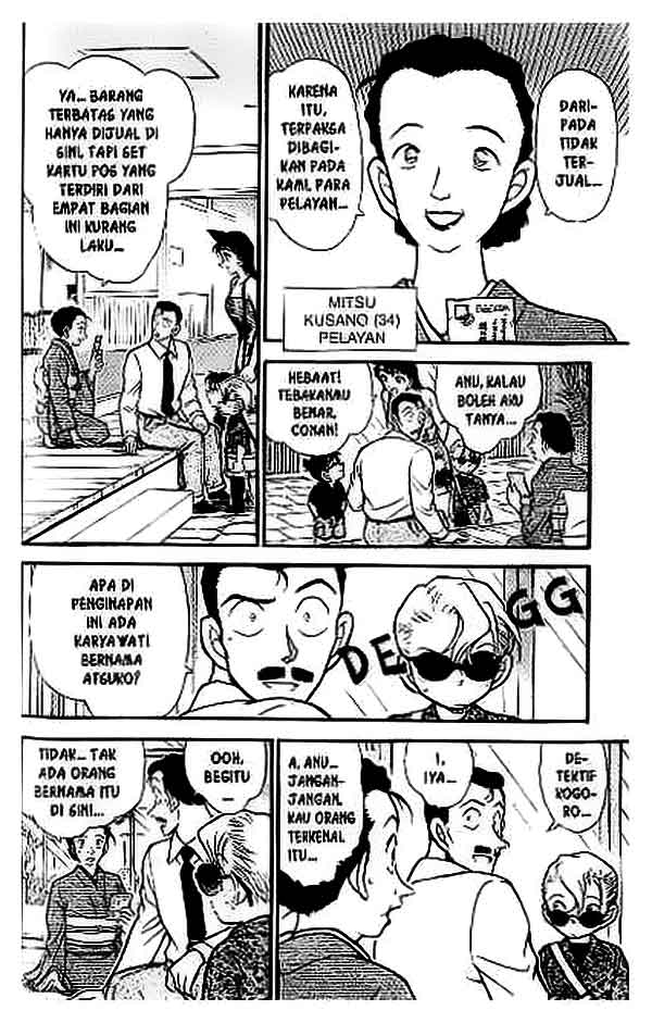 Detective Conan Chapter 401