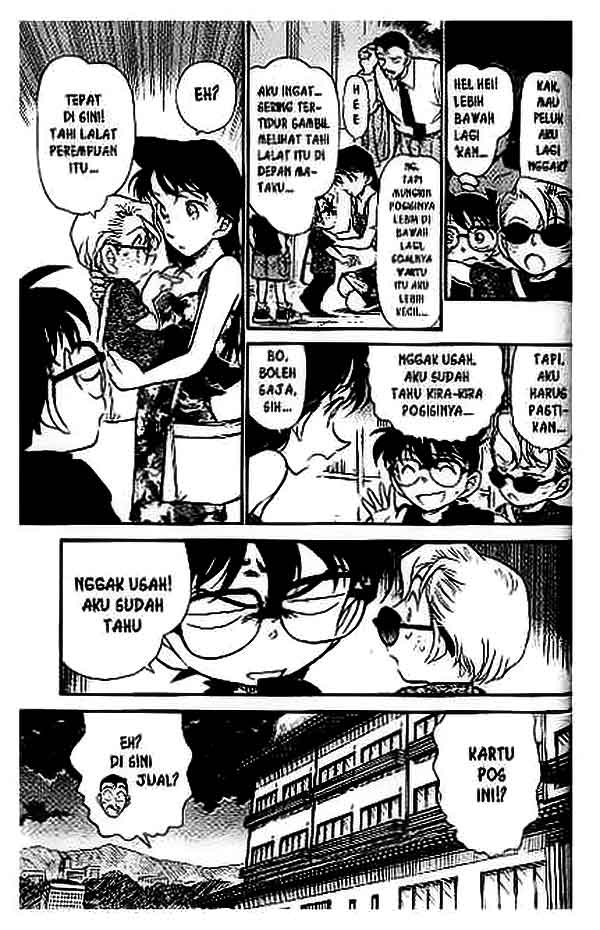 Detective Conan Chapter 401