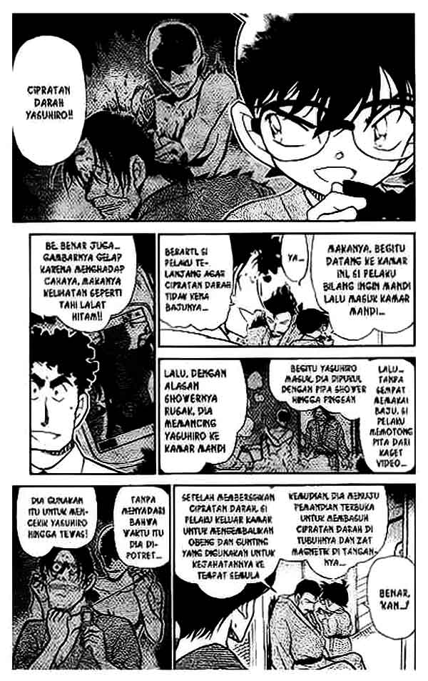 Detective Conan Chapter 403