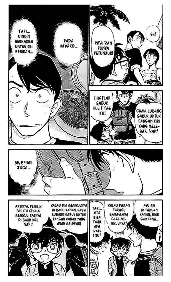 Detective Conan Chapter 405