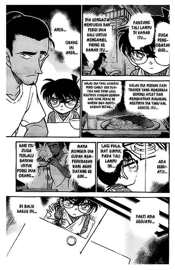 Detective Conan Chapter 408