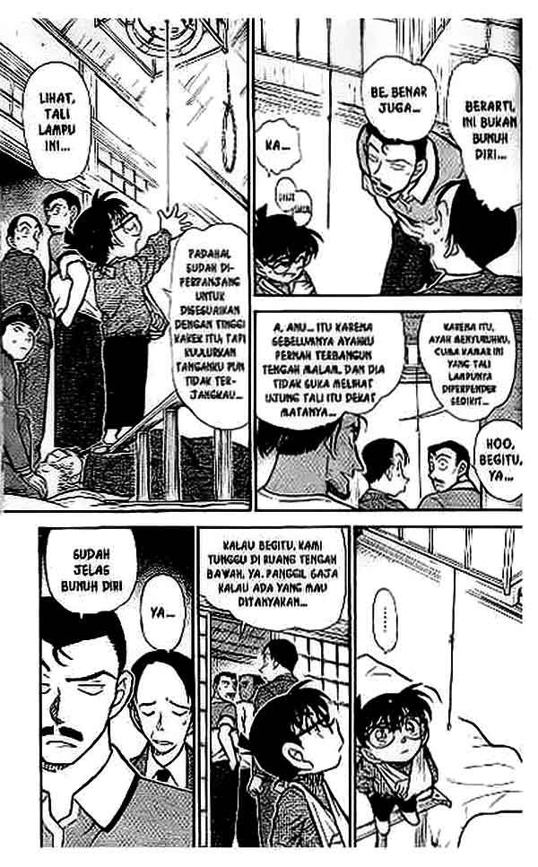 Detective Conan Chapter 408