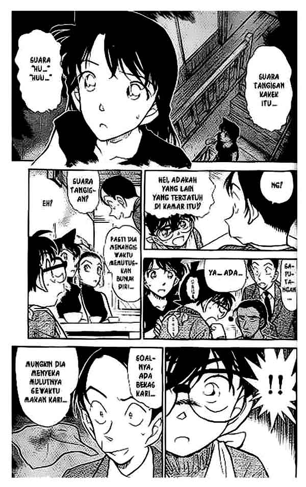 Detective Conan Chapter 408