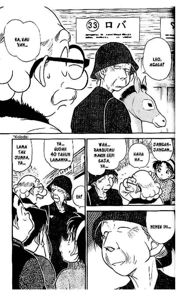 Detective Conan Chapter 411