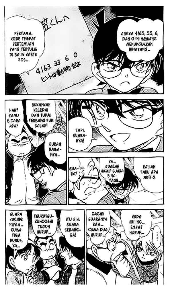 Detective Conan Chapter 412