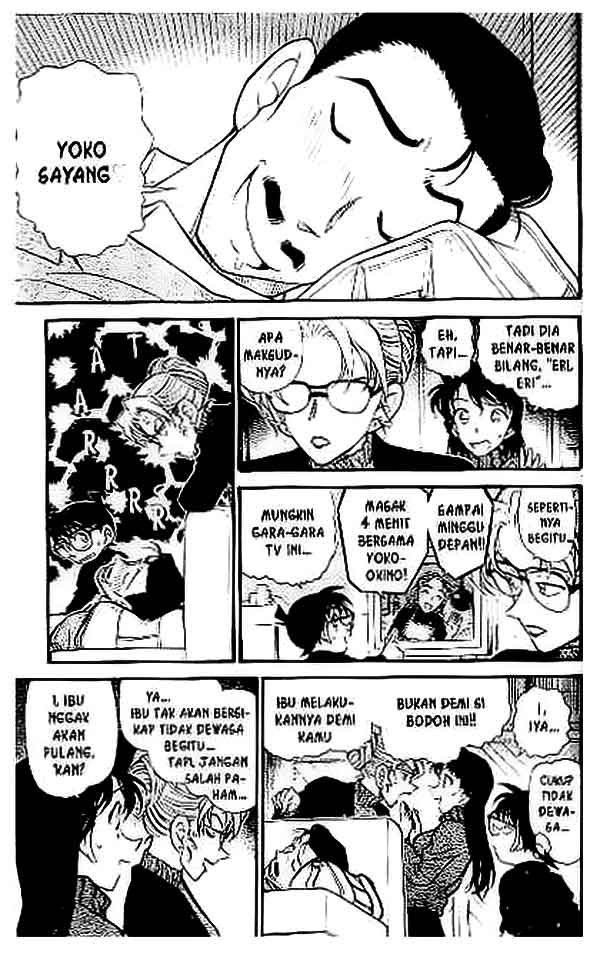 Detective Conan Chapter 413