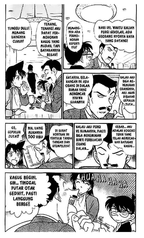 Detective Conan Chapter 413