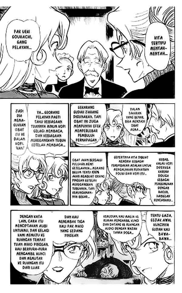 Detective Conan Chapter 416