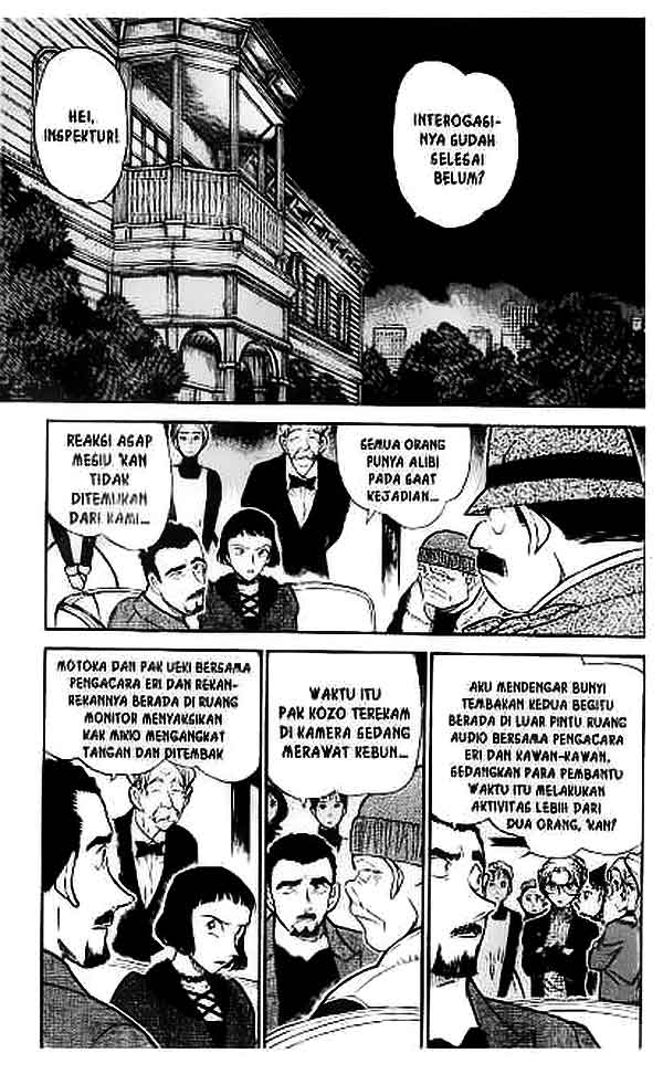 Detective Conan Chapter 416