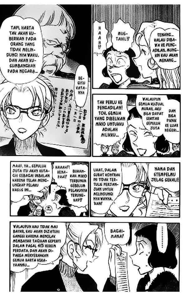 Detective Conan Chapter 416