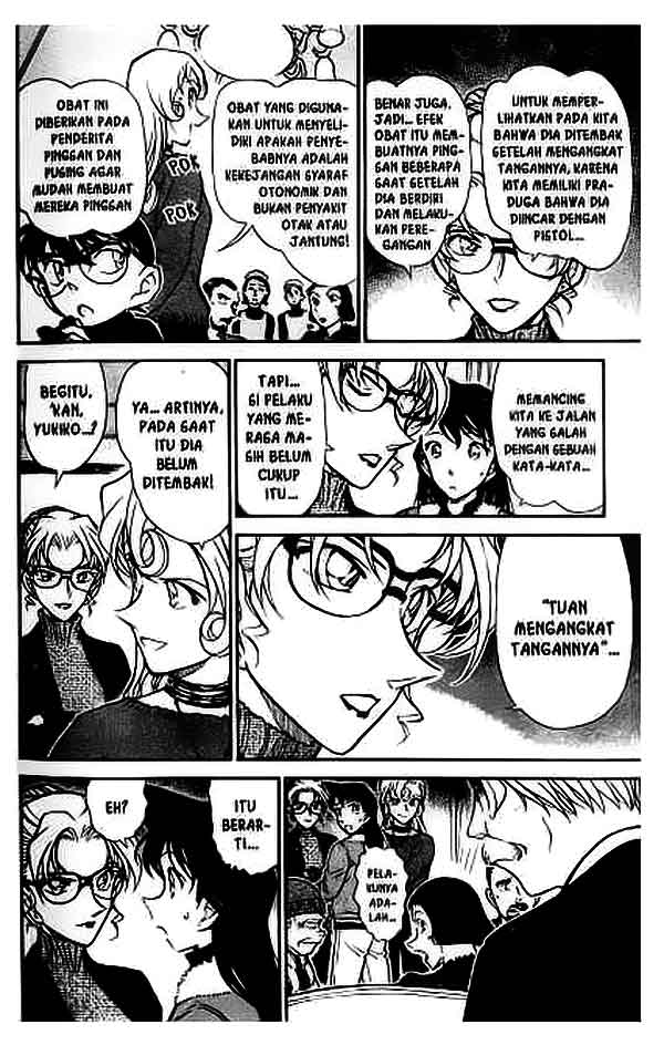 Detective Conan Chapter 416