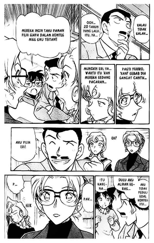 Detective Conan Chapter 416