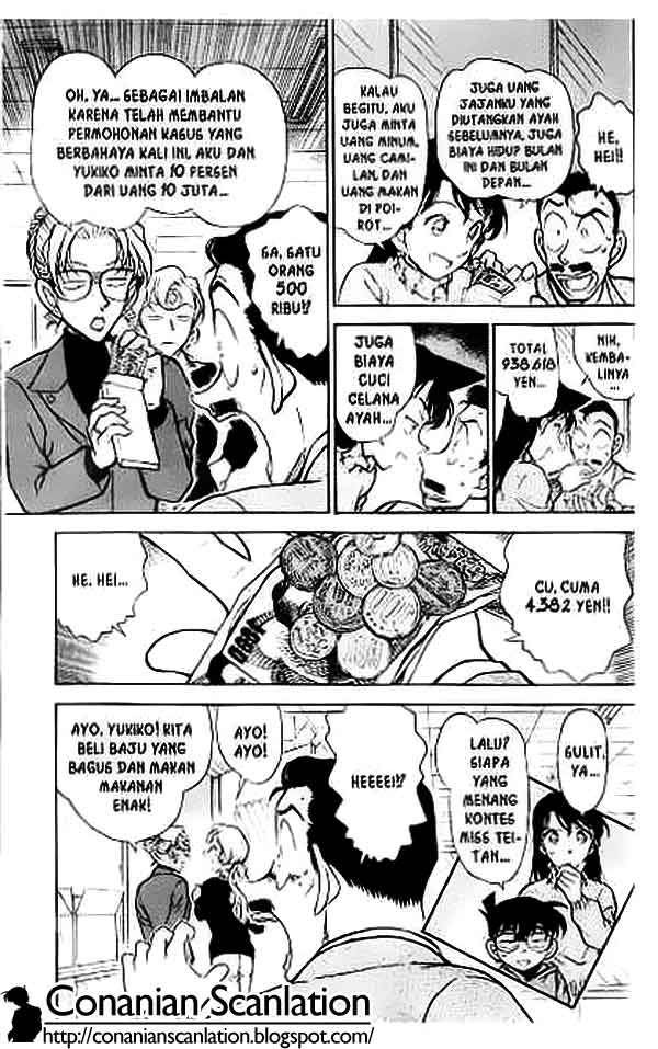 Detective Conan Chapter 416