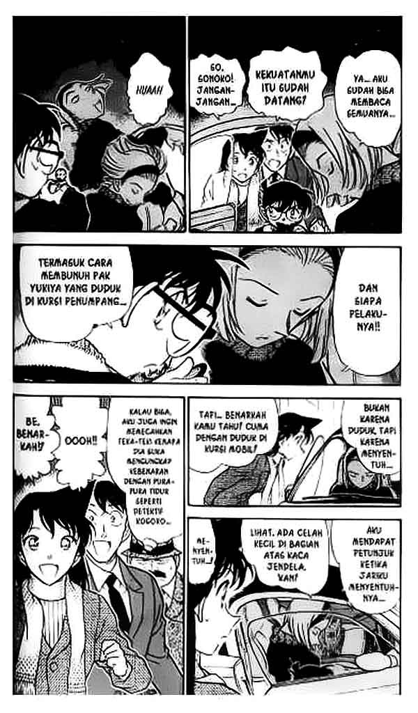 Detective Conan Chapter 422