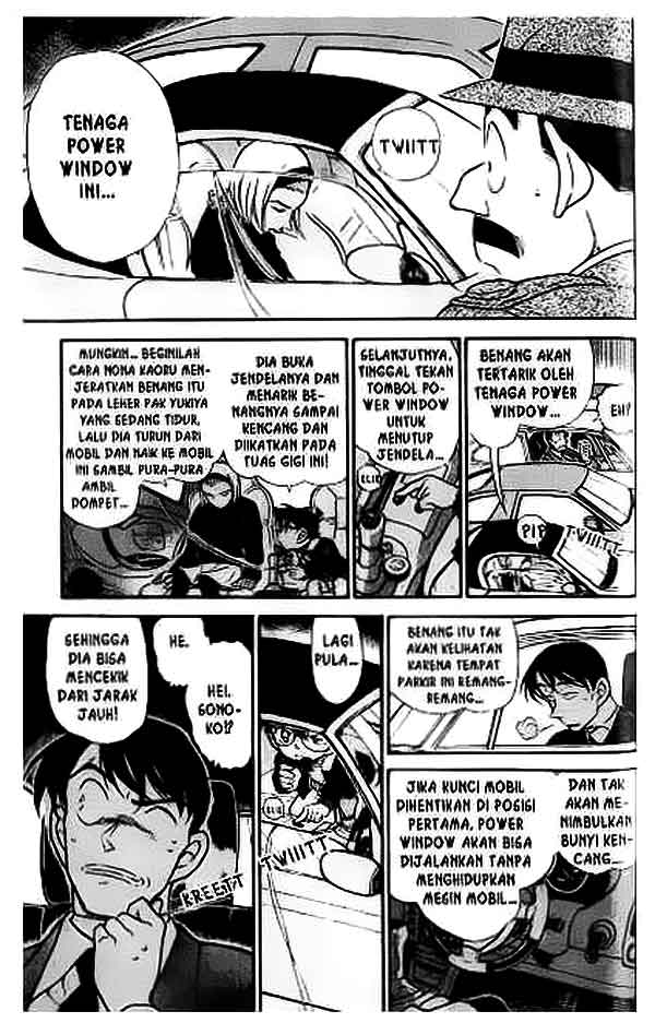 Detective Conan Chapter 422