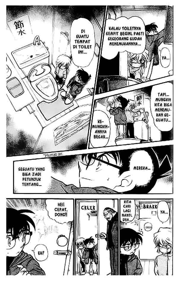 Detective Conan Chapter 423