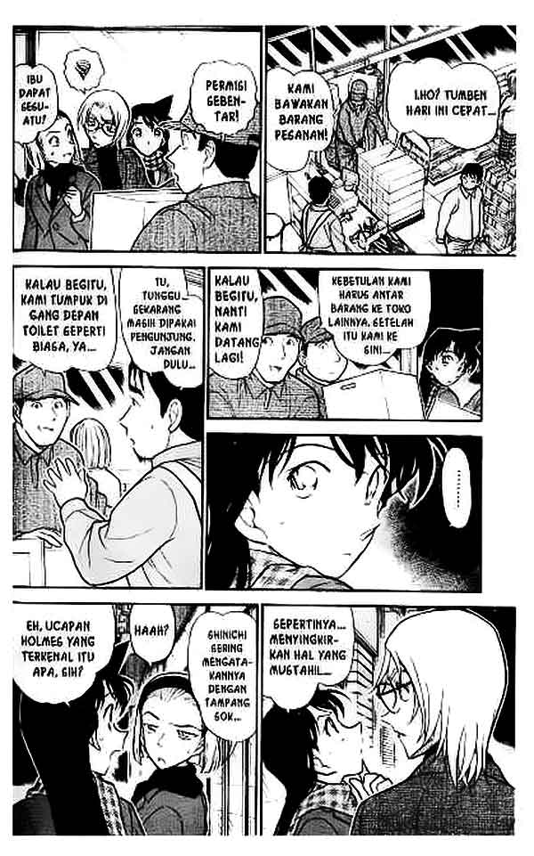 Detective Conan Chapter 427