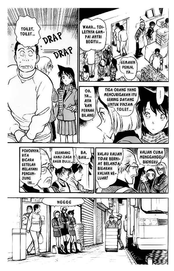 Detective Conan Chapter 427