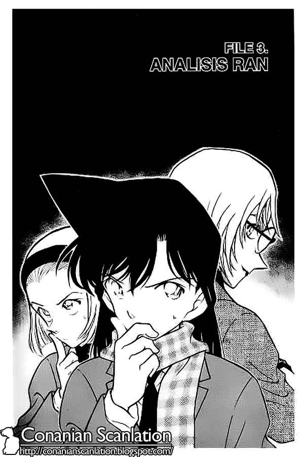 Detective Conan Chapter 427