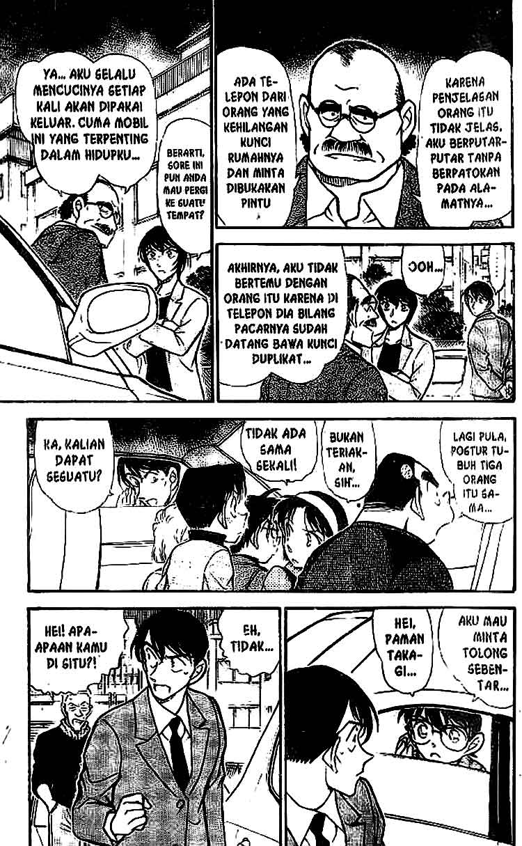 Detective Conan Chapter 436