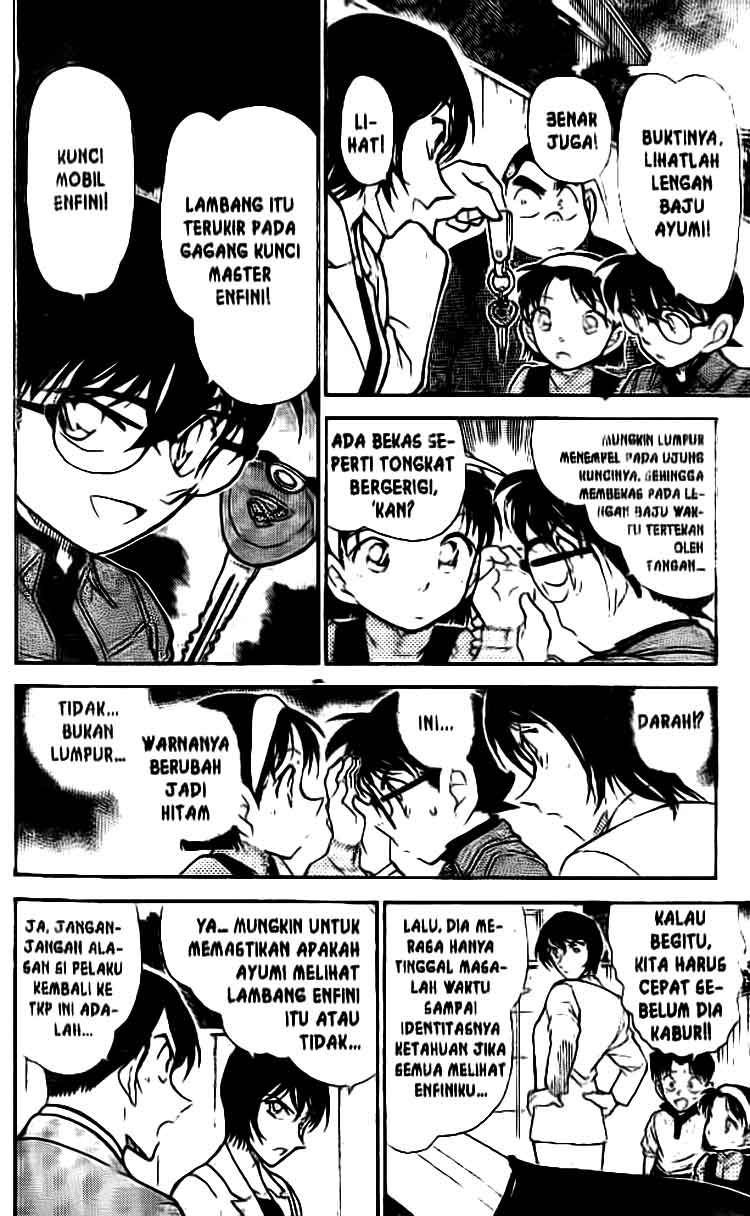 Detective Conan Chapter 436