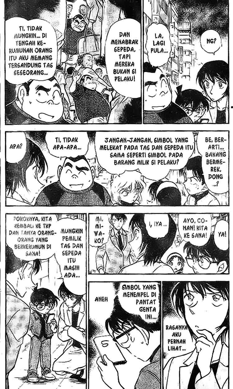 Detective Conan Chapter 436