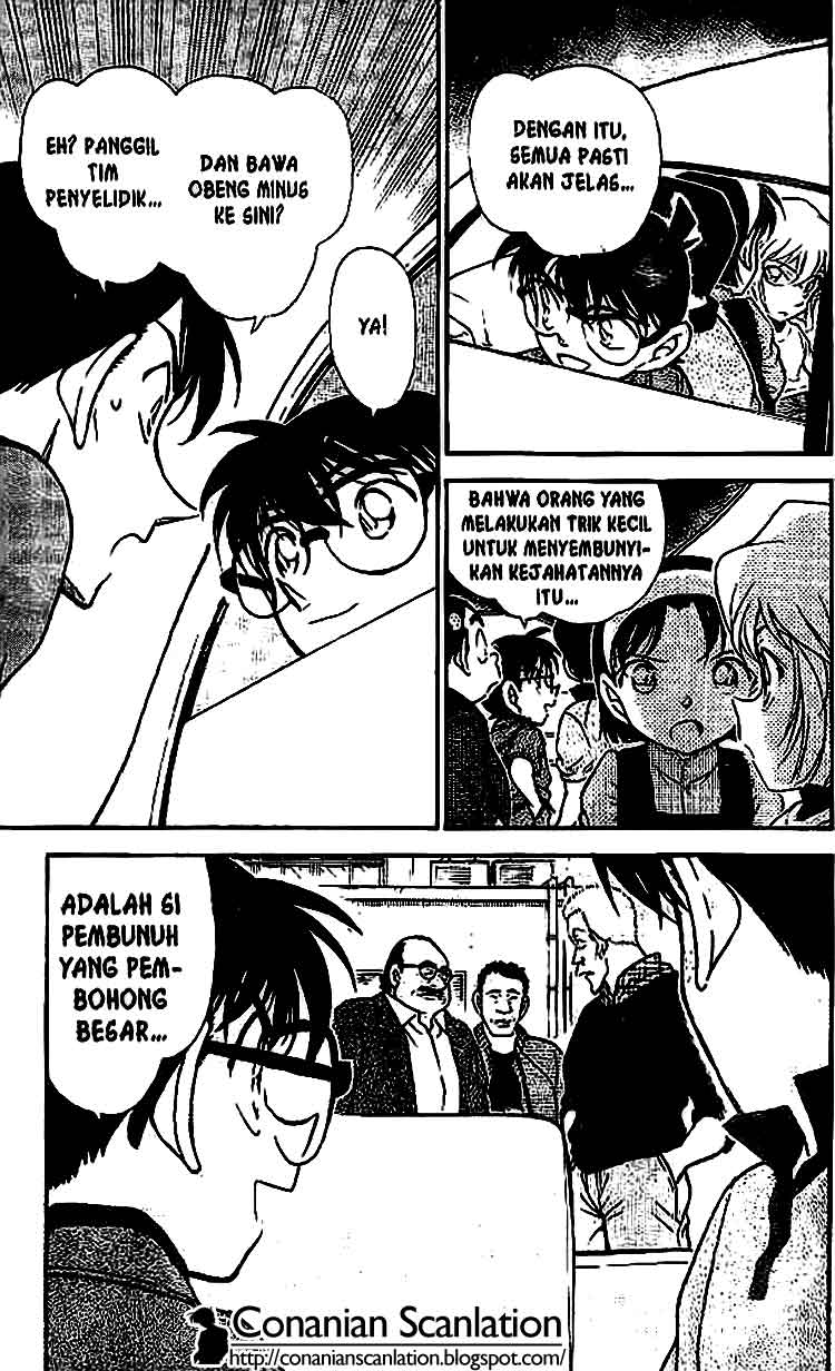 Detective Conan Chapter 436