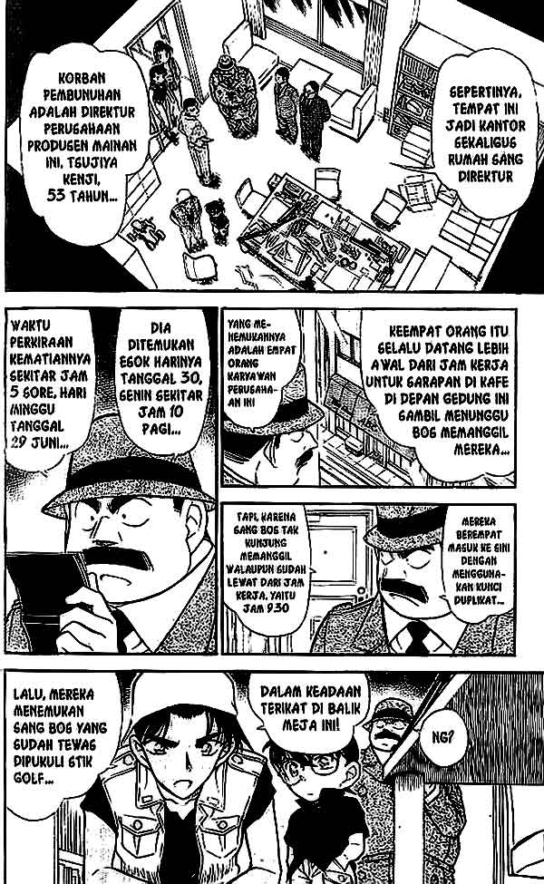 Detective Conan Chapter 441