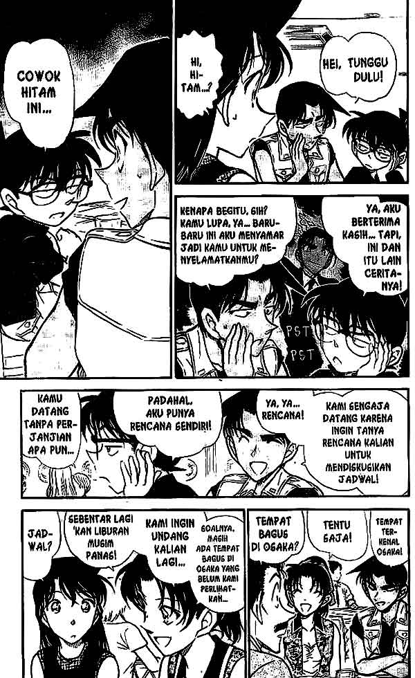 Detective Conan Chapter 441