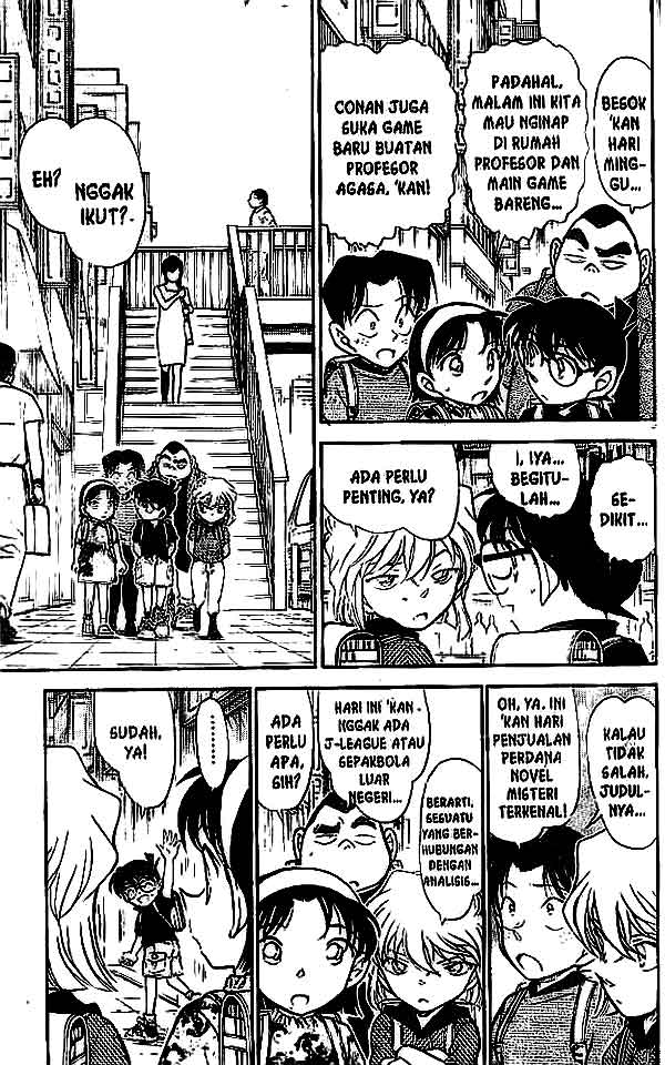 Detective Conan Chapter 441