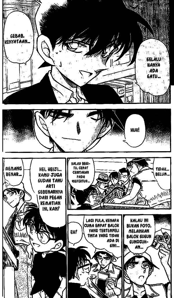 Detective Conan Chapter 443