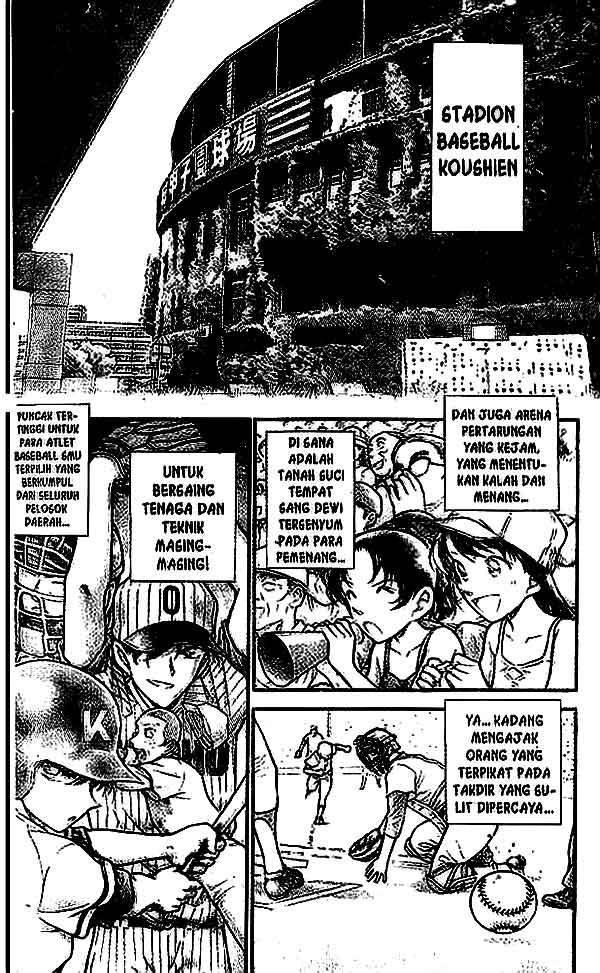 Detective Conan Chapter 445