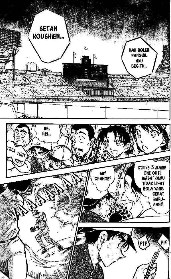 Detective Conan Chapter 445