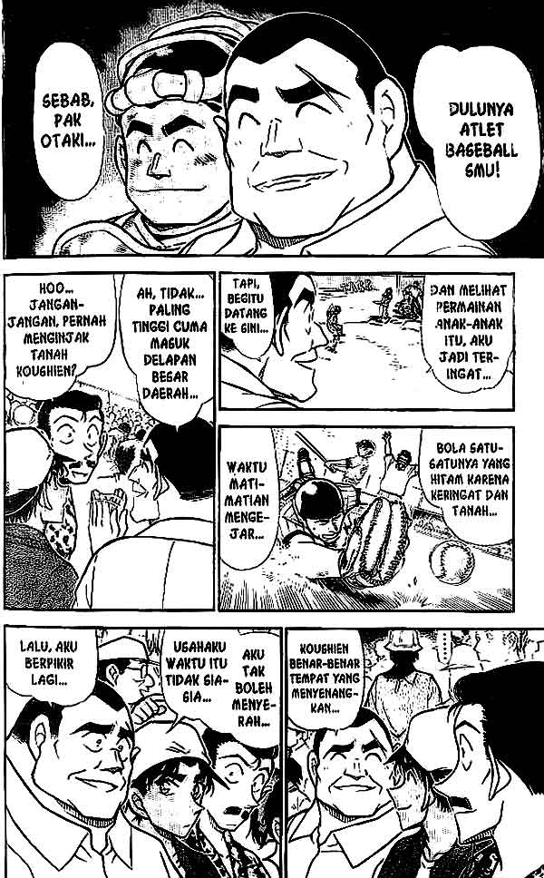 Detective Conan Chapter 445