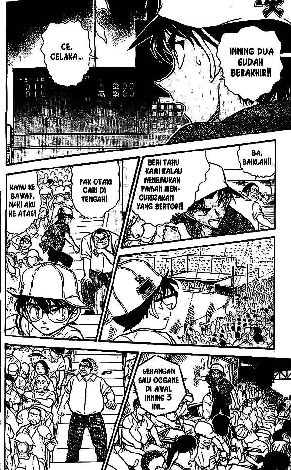 Detective Conan Chapter 445