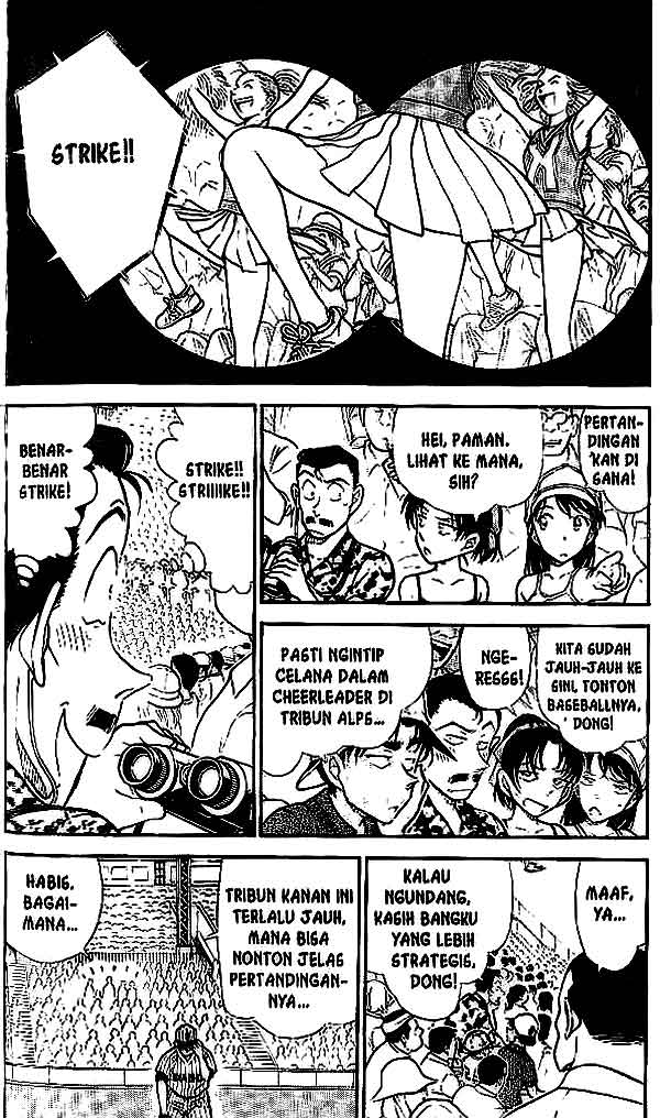 Detective Conan Chapter 445