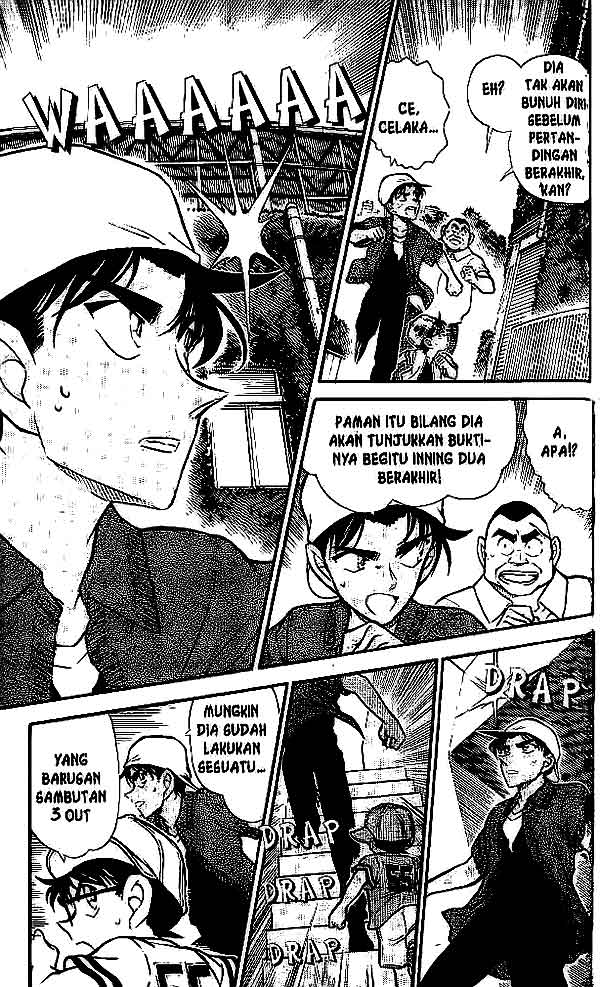 Detective Conan Chapter 445