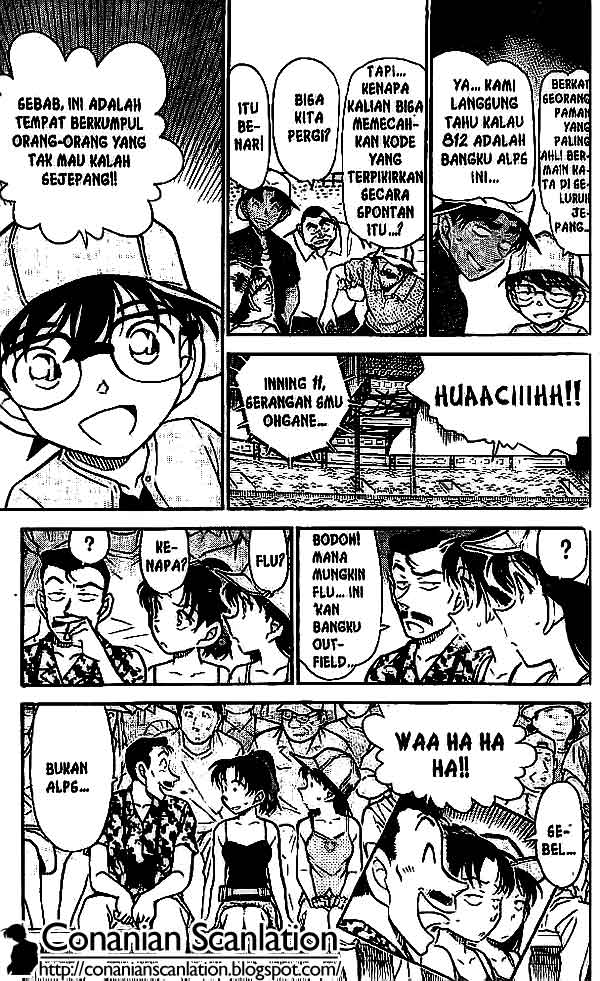 Detective Conan Chapter 449