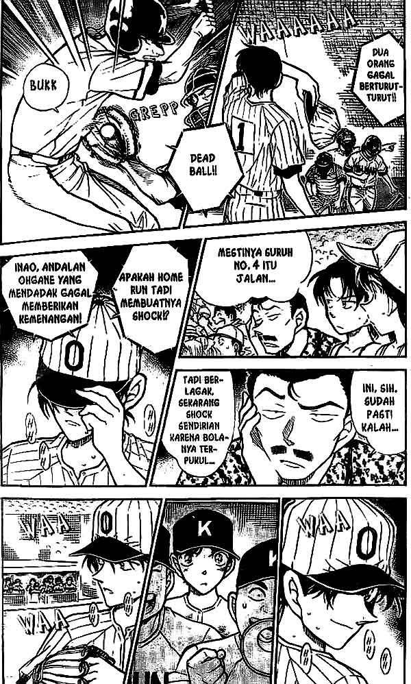 Detective Conan Chapter 449