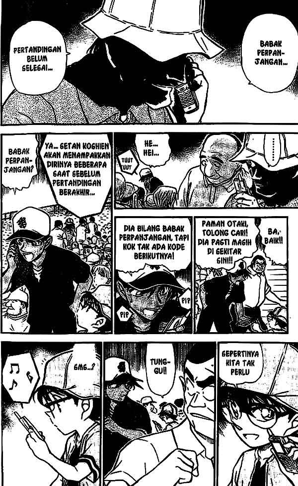 Detective Conan Chapter 449