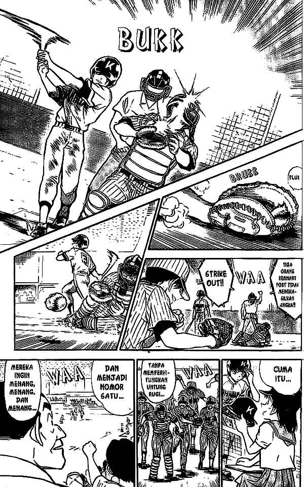 Detective Conan Chapter 449