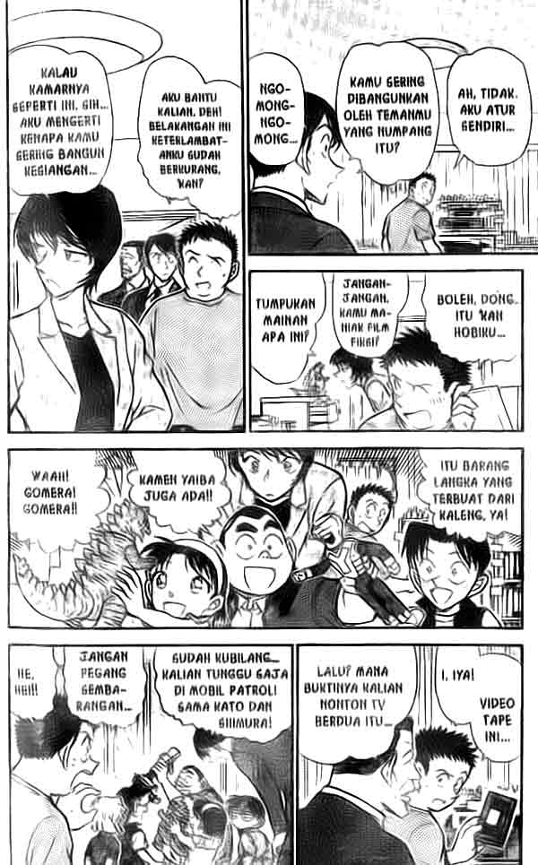 Detective Conan Chapter 451