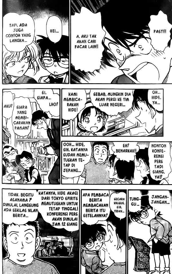 Detective Conan Chapter 451