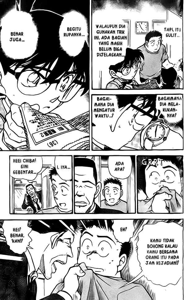 Detective Conan Chapter 451