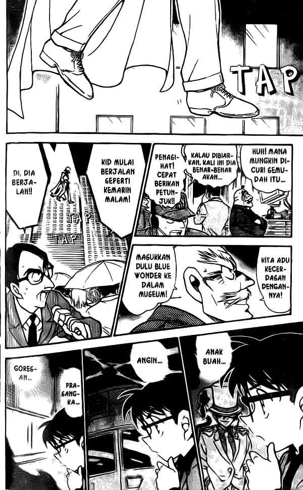 Detective Conan Chapter 455